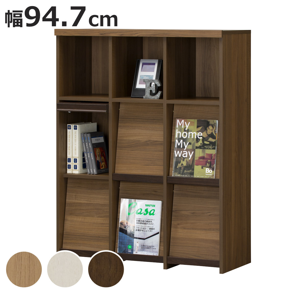 ディスプレイラック 幅94.7cm 3段 本棚 フラップ扉 セパルテック