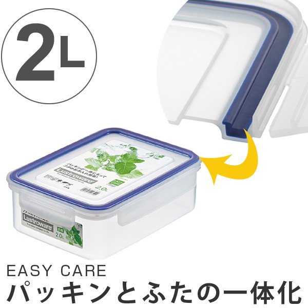 120個セット〕 ラストロウェア イージーケア200 A-2170B 〔200ml