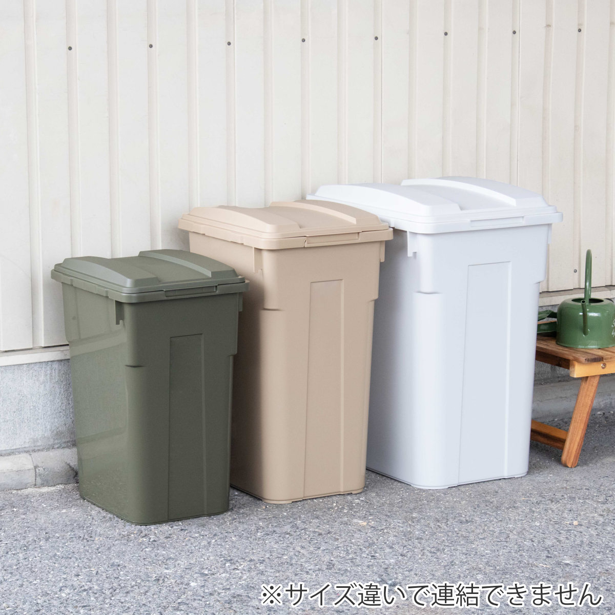 TONBO（新輝合成） ゴミ箱 70L 連結カラー分別ペール 屋外兼用