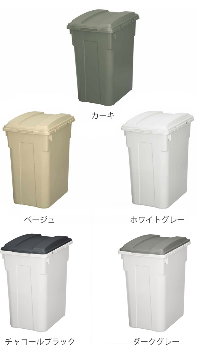 ゴミ箱 70L 連結カラー分別ペール 屋外兼用...の詳細画像3