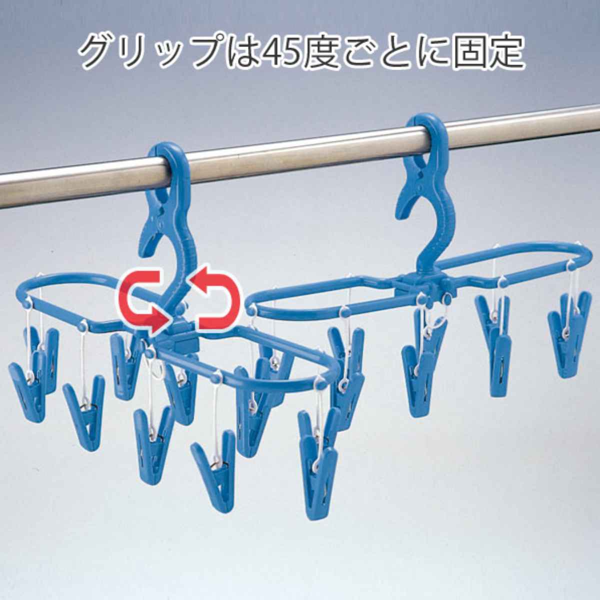 洗濯ハンガー ジーンズ&小物干し ミニハンガー...の詳細画像4