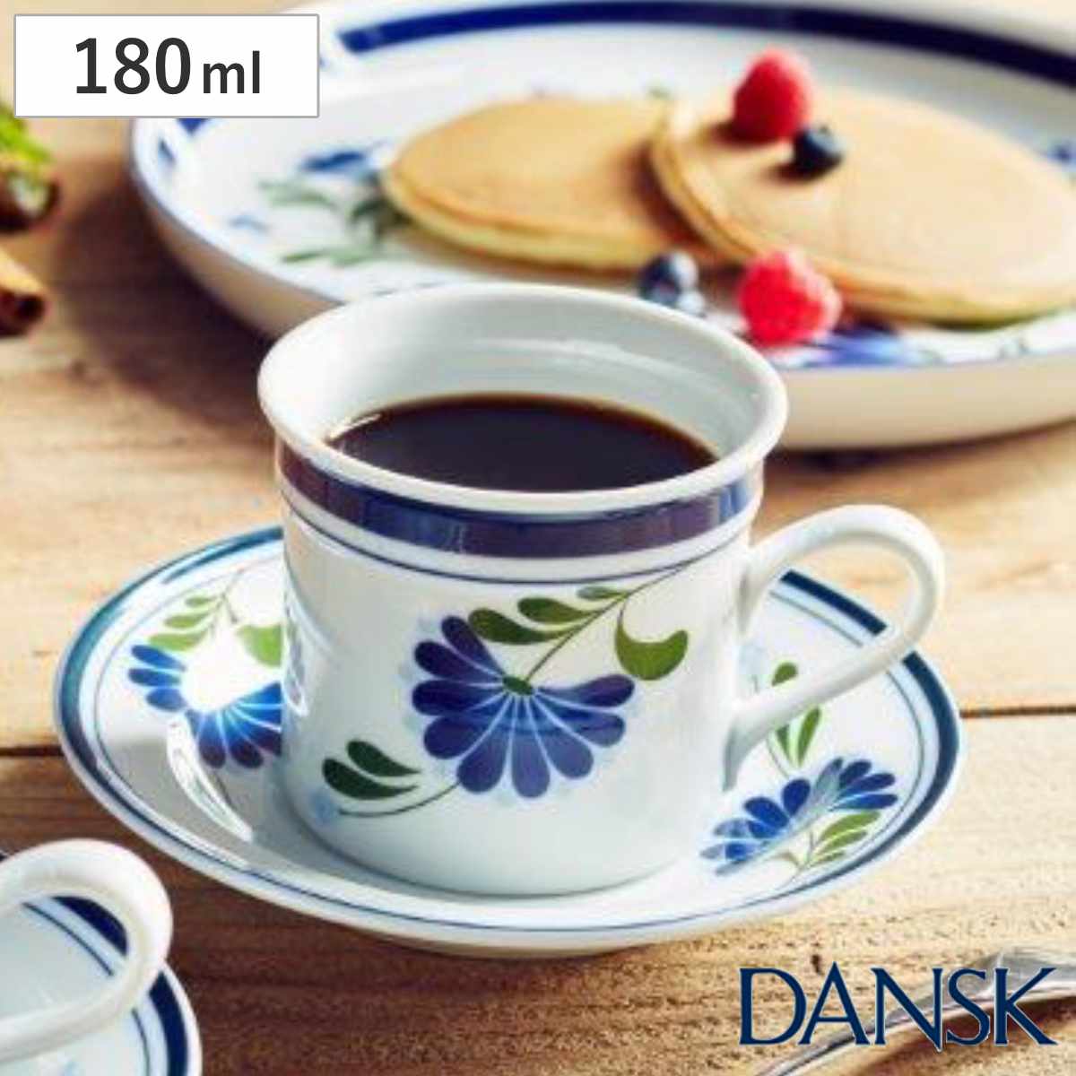 ダンスク DANSK シリアルボウル 13cm セージソング 洋食器 （ 北欧 食器 オーブン対応 電子レンジ対応 食洗機対応 ）  :273593:お弁当グッズのカラフルボックス - 通販 - Yahoo!ショッピング