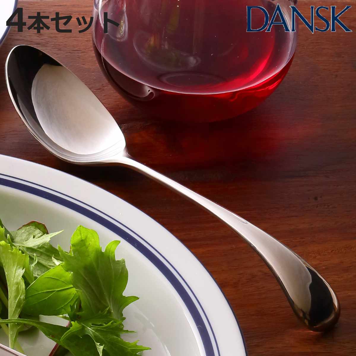 �_���X�N DANSK �g���� �f�U�[�g�X�v�[�� 18cm �X�e�����X�� 4�{�Z�b�g ���{�� �i �X�v�[�� �J�g�����[ �m�H�� �H��@�Ή� �j