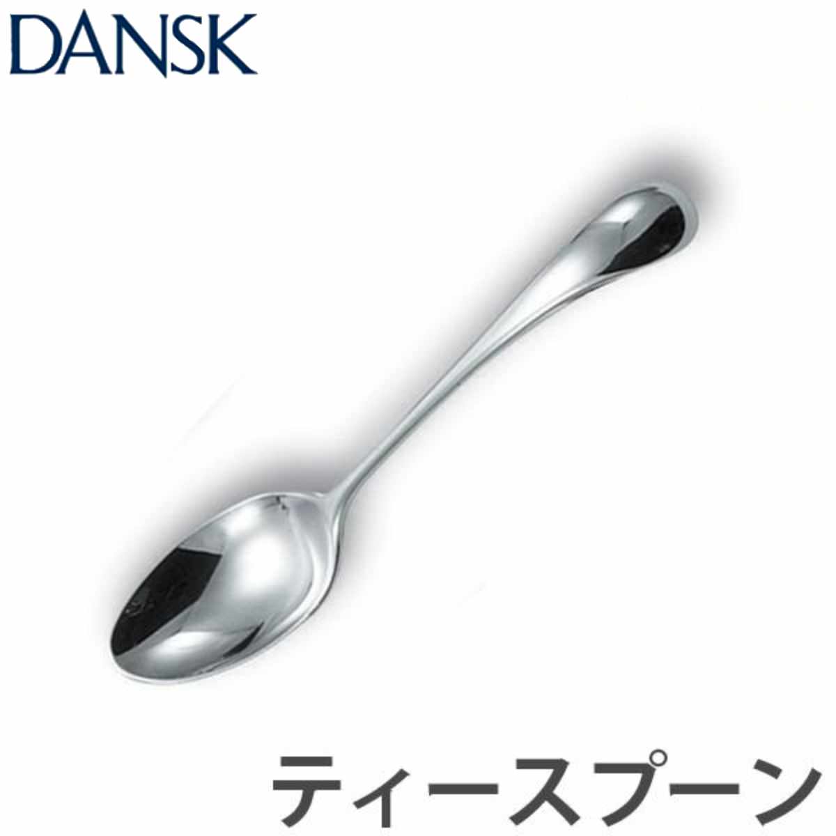 �_���X�N DANSK �g���� �e�B�[�X�v�[�� 14cm �X�e�����X�� ���{�� �i �X�v�[�� �J�g�����[ �m�H�� �H��@�Ή� �j