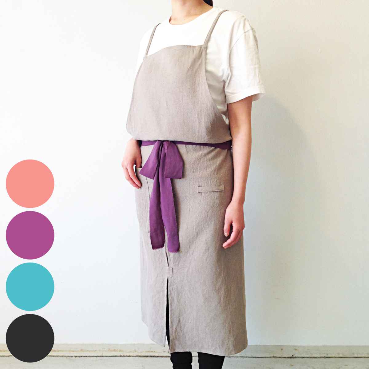 エプロン 無地 REMUST リネン （ リマスト 日本製 ポケット付き ループ