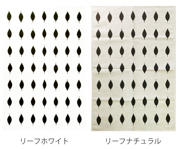 キッチンタオル 綿 麻 リネン 北欧 ( ラン...の詳細画像1