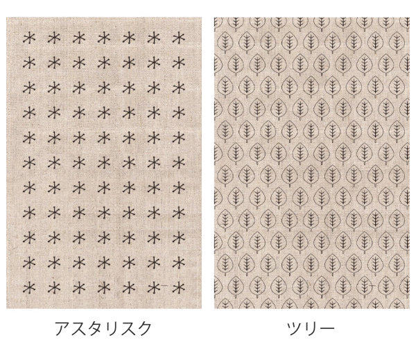 キッチンタオル 綿 麻 リネン 北欧 ( ラン...の詳細画像2