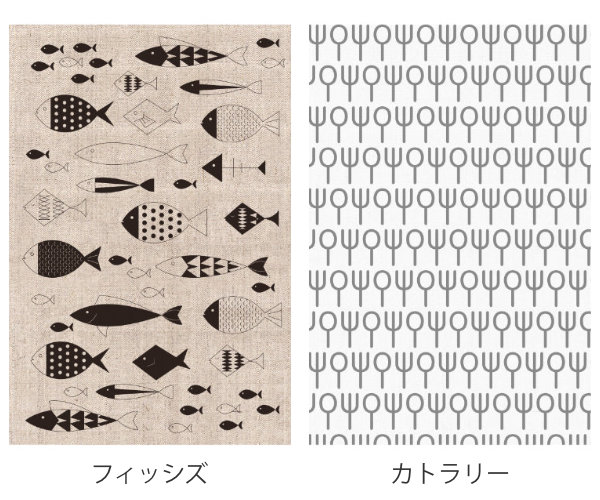 キッチンタオル 綿 麻 リネン 北欧 ( ラン...の詳細画像3