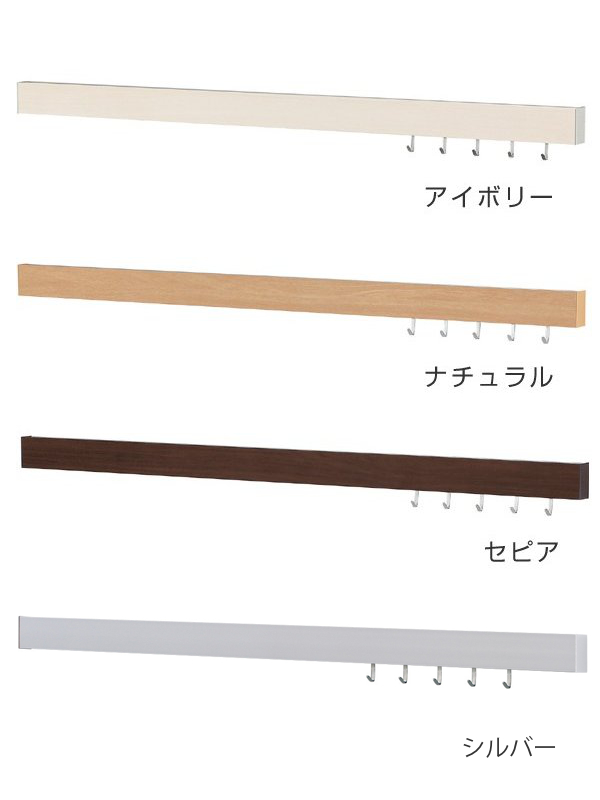 壁掛け フック ハンガーフック スリム長押 幅...の詳細画像2