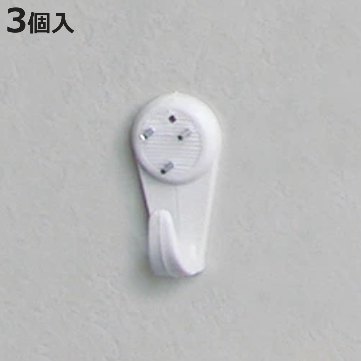 ハンモック　フック ブラジル製　コンクリート壁埋め込み用　日本非売品 ハンモック フック ブラジル製 コンクリート壁埋め込み用 日本非売品の
