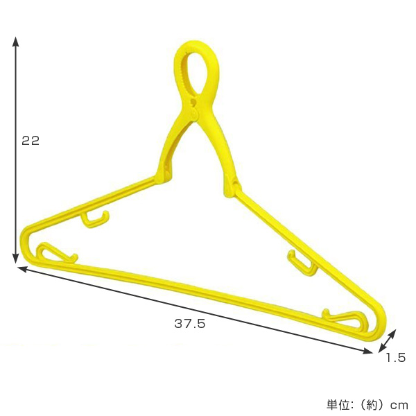 (未使用･未開封品)　アーネスト 洗濯 幸福の黄色いハンガー スッポンハンガー 10本組 A-75161 ar3p5n1 幸福の黄色いハンガースッポンハンガー 10本組 / A-75161 | アーネスト