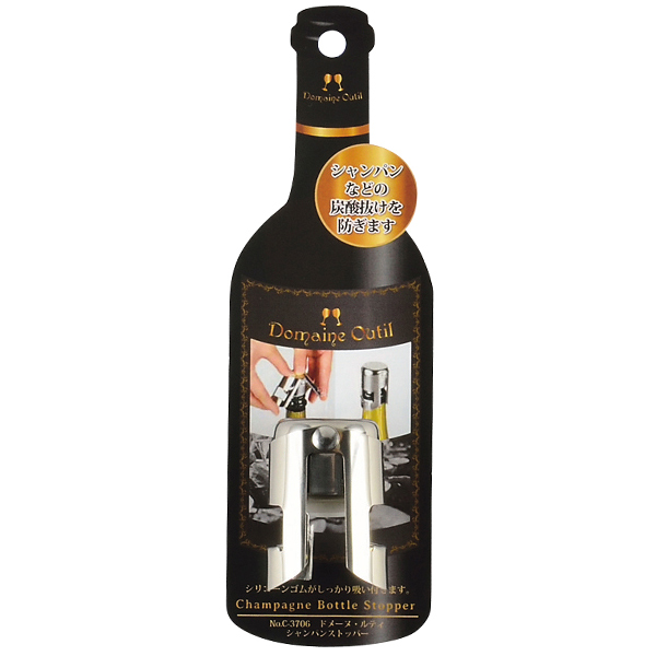 パール金属 シャンパンストッパー 炭酸抜け防止 （ シャンパングッズ