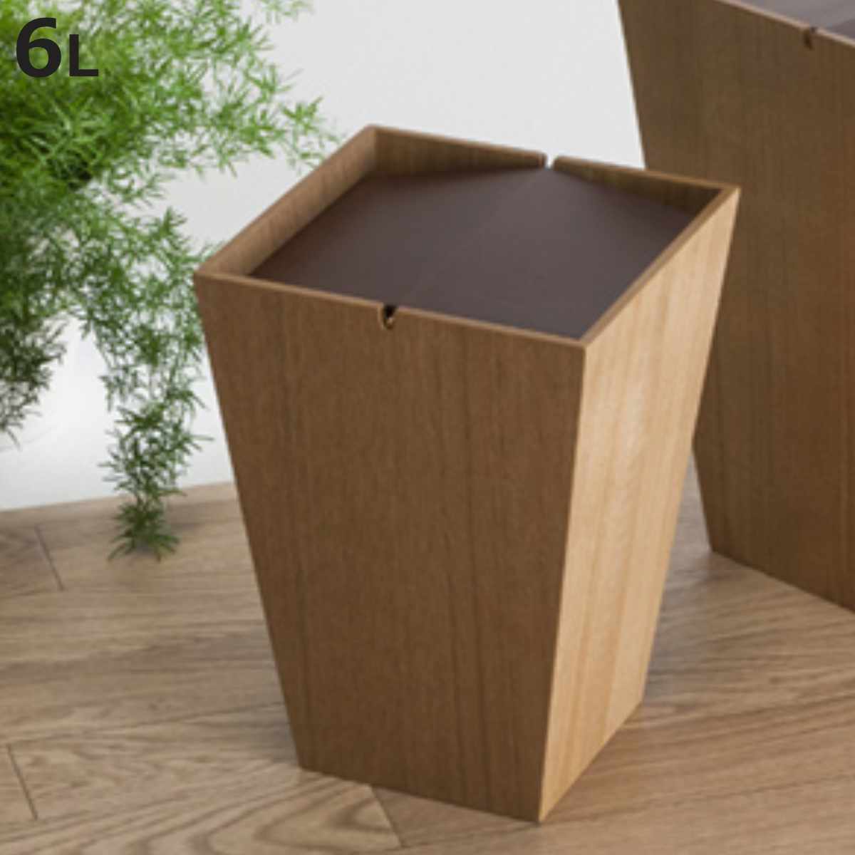 ゴミ箱 6L フラップ付き 木製 ルーフＳ ナチュラル （ 6リットル ふた付き フラップ式 コンパクト リビング 木目 天然木 ）