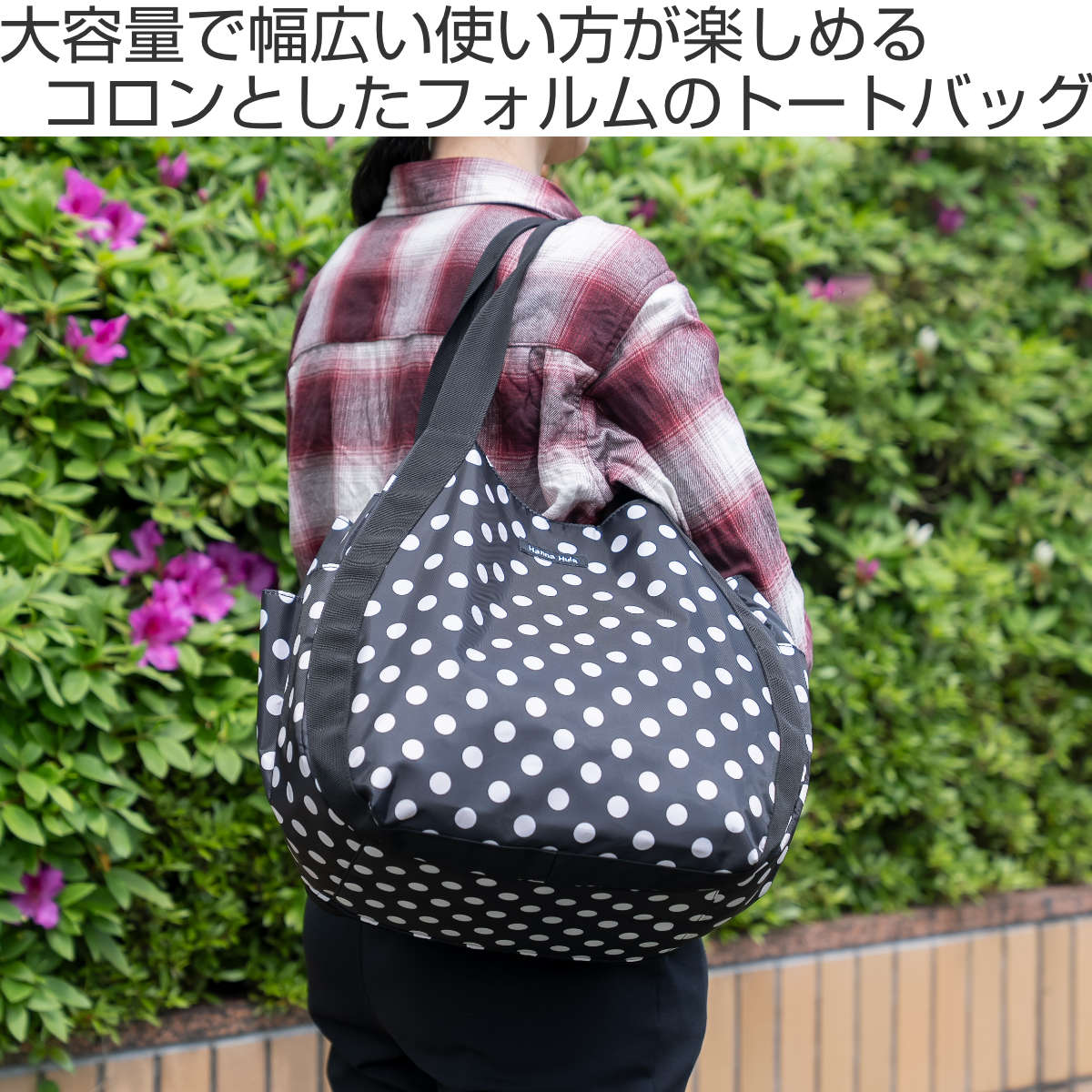 マザーズバッグ ラウンドトートバッグ バルーン...の詳細画像1