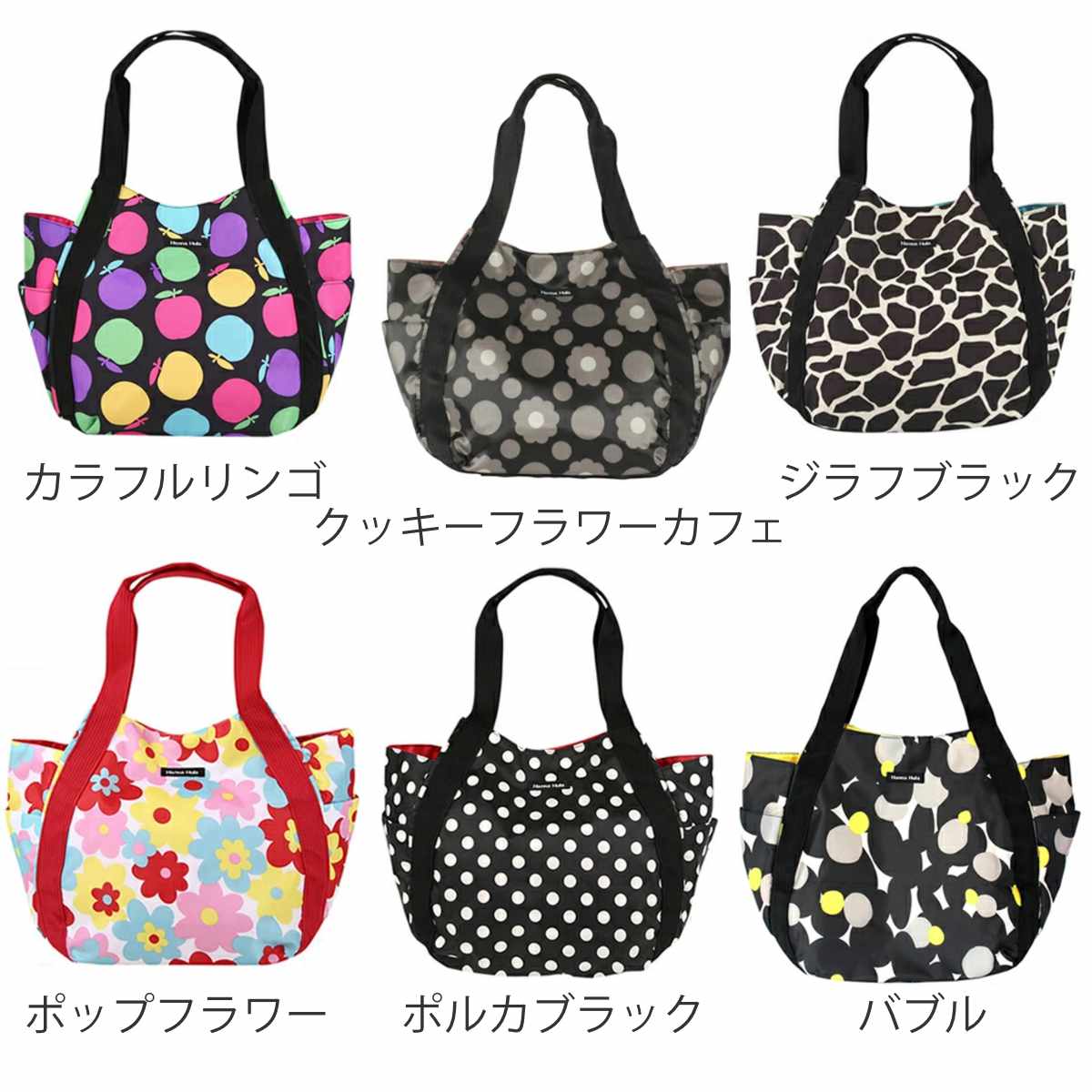 マザーズバッグ ラウンドトートバッグ バルーン...の詳細画像3