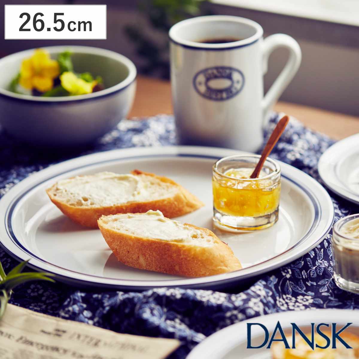 ダンスク DANSK ディナープレート 26cm ビストロ 洋食器 （ 北欧 食器 オーブン対応 電子レンジ対応 食洗機対応 ）  :275453:お弁当グッズのカラフルボックス - 通販 - Yahoo!ショッピング