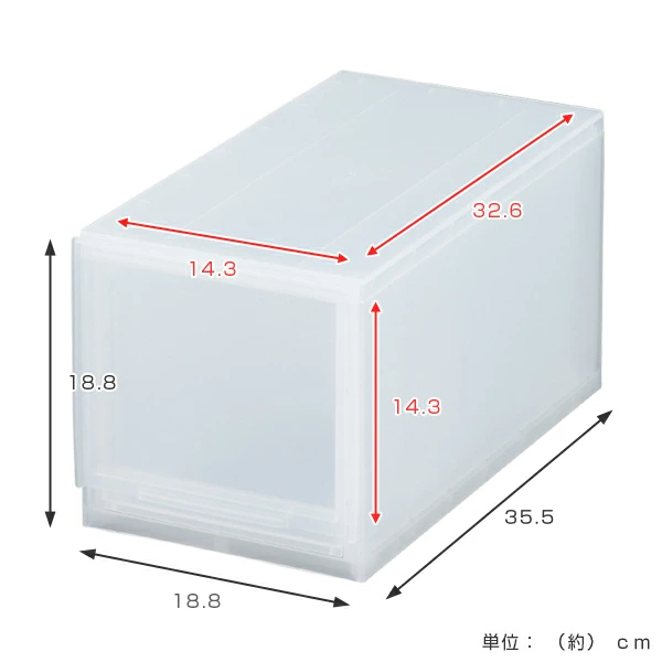 収納ケース ナチュラ クリアモジュール スリムM 幅18.8×奥行35.5×高さ18.8cm 同色8個セット （ 収納 収納ボックス 引き出し ）の画像