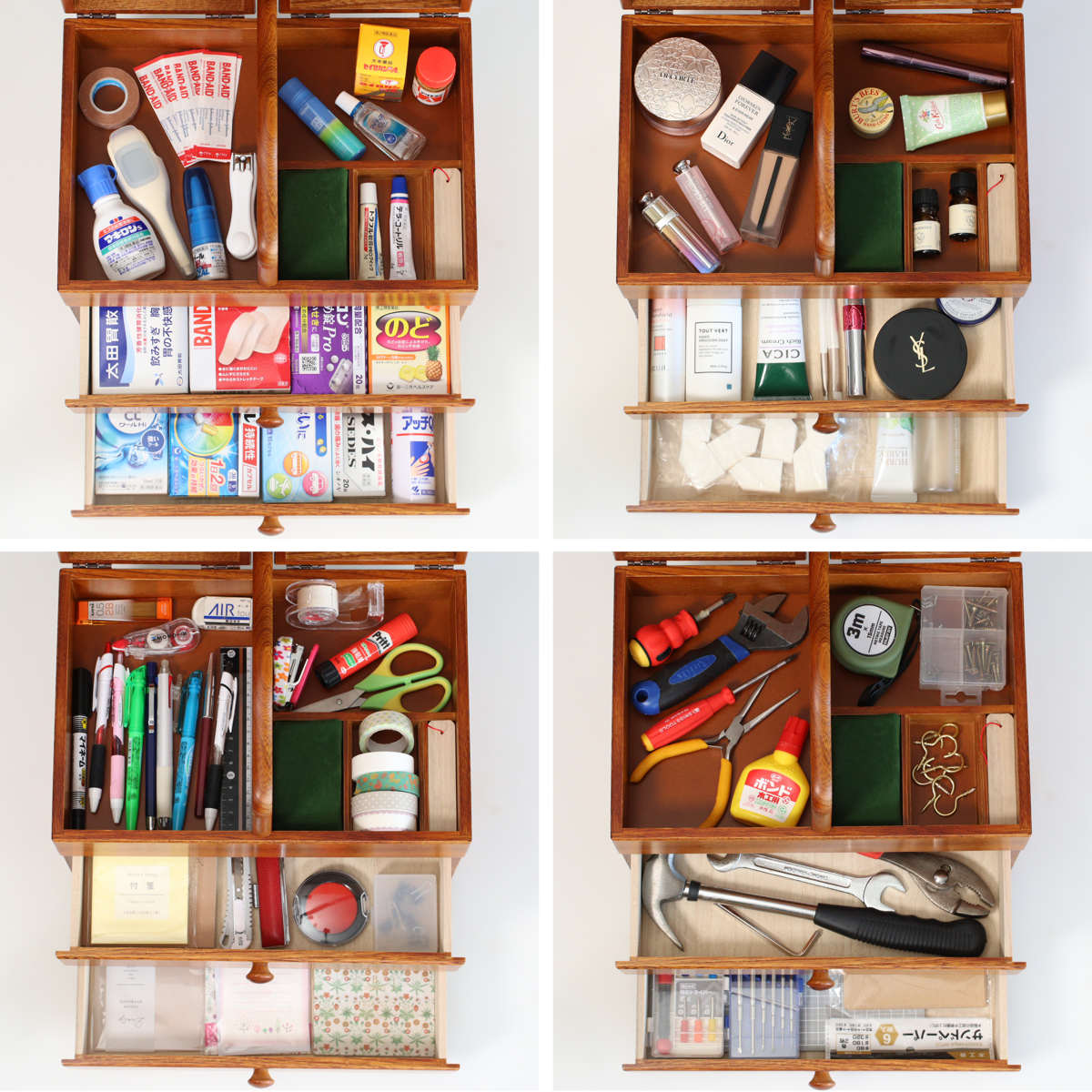 ケンホープ ソーイングボックス 木製 引出し付 あおい 幅32.5cm