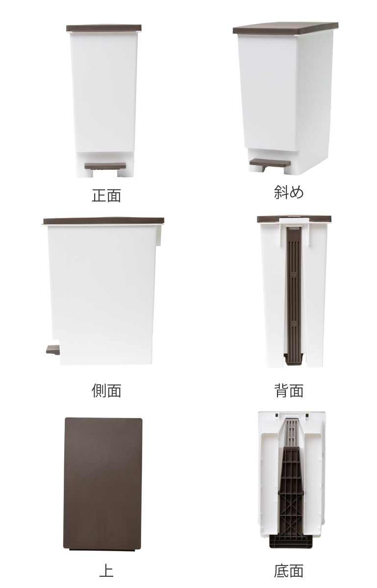 ゴミ箱 45L 同色2個セット スリムペダル ...の詳細画像2