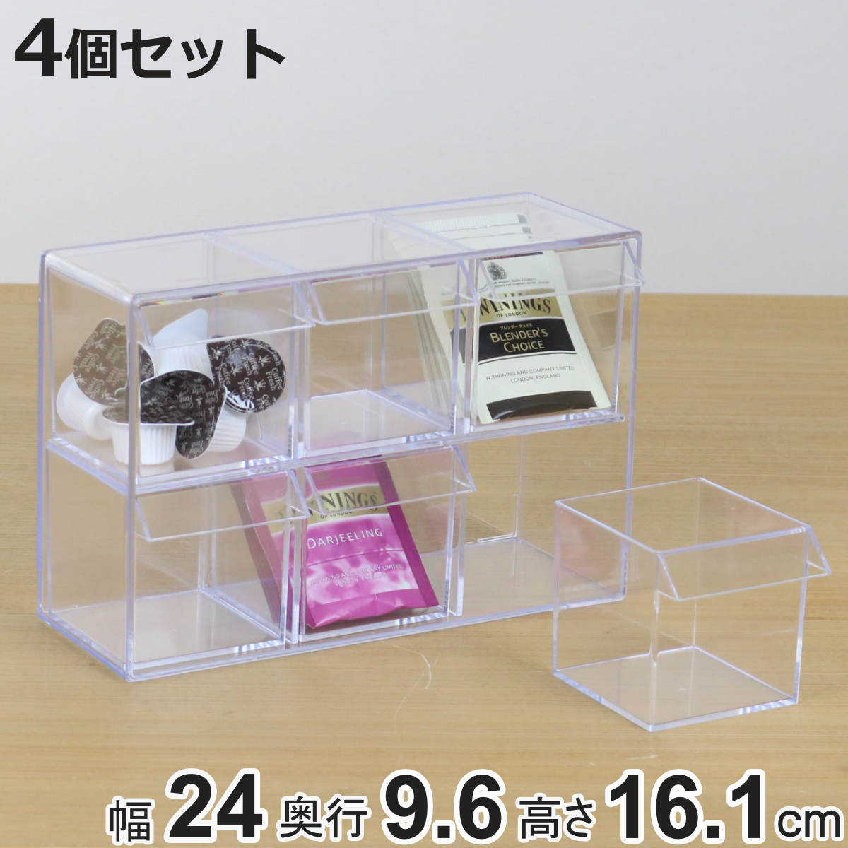 小物入れ 引き出し ミニ プラスチック クリア 卓上 透明 収納 2段×3列