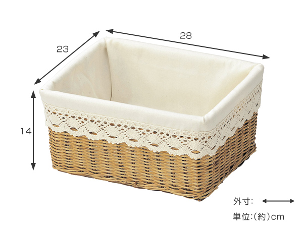 ちどり産業 バスケット 収納 ボウソウ 約幅28×奥行23×高さ14cm （ 収納