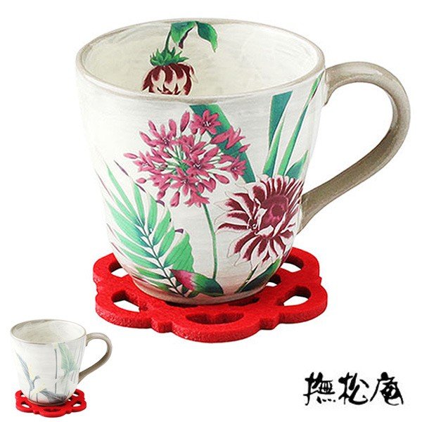 ポット 320ml 撫松庵 和食器 日本製 （ 急須 ティーポット 陶器 食器