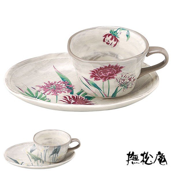 カップ＆ソーサー 250ml 撫松庵 和食器 日本製 （ カップ ソーサー