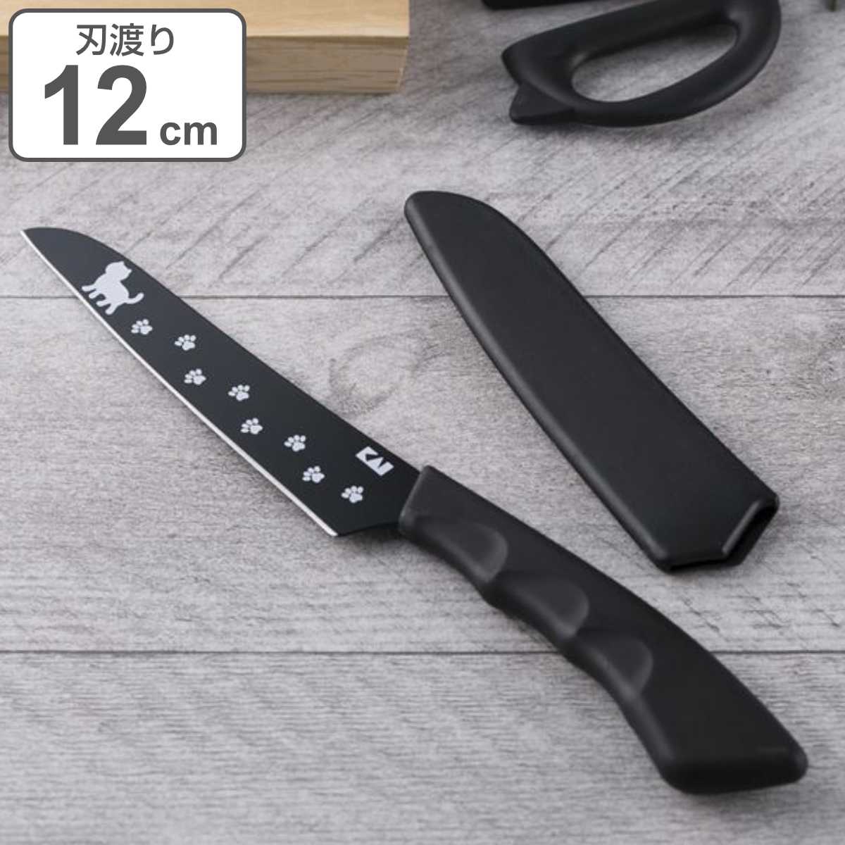 包丁 ペティナイフ 12cm」の人気商品一覧 | 安い商品を通販サイトから