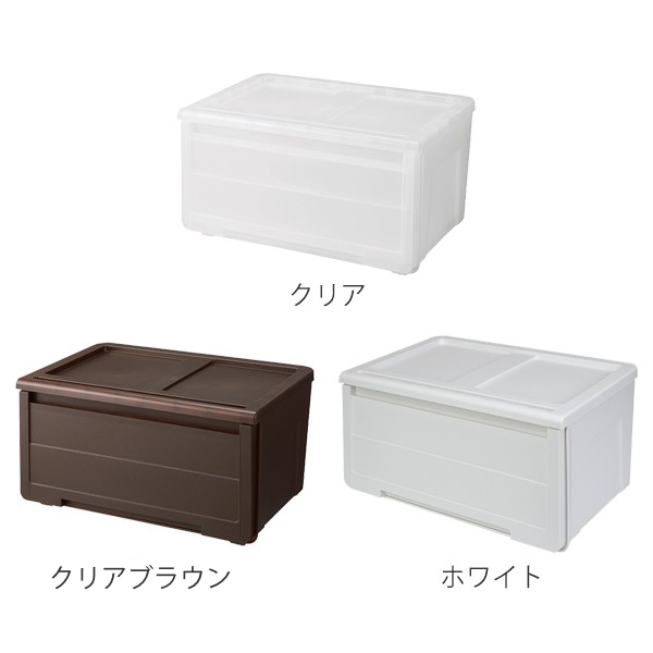 収納ケース カバゾコ 深型 幅60×奥行40×...の詳細画像2