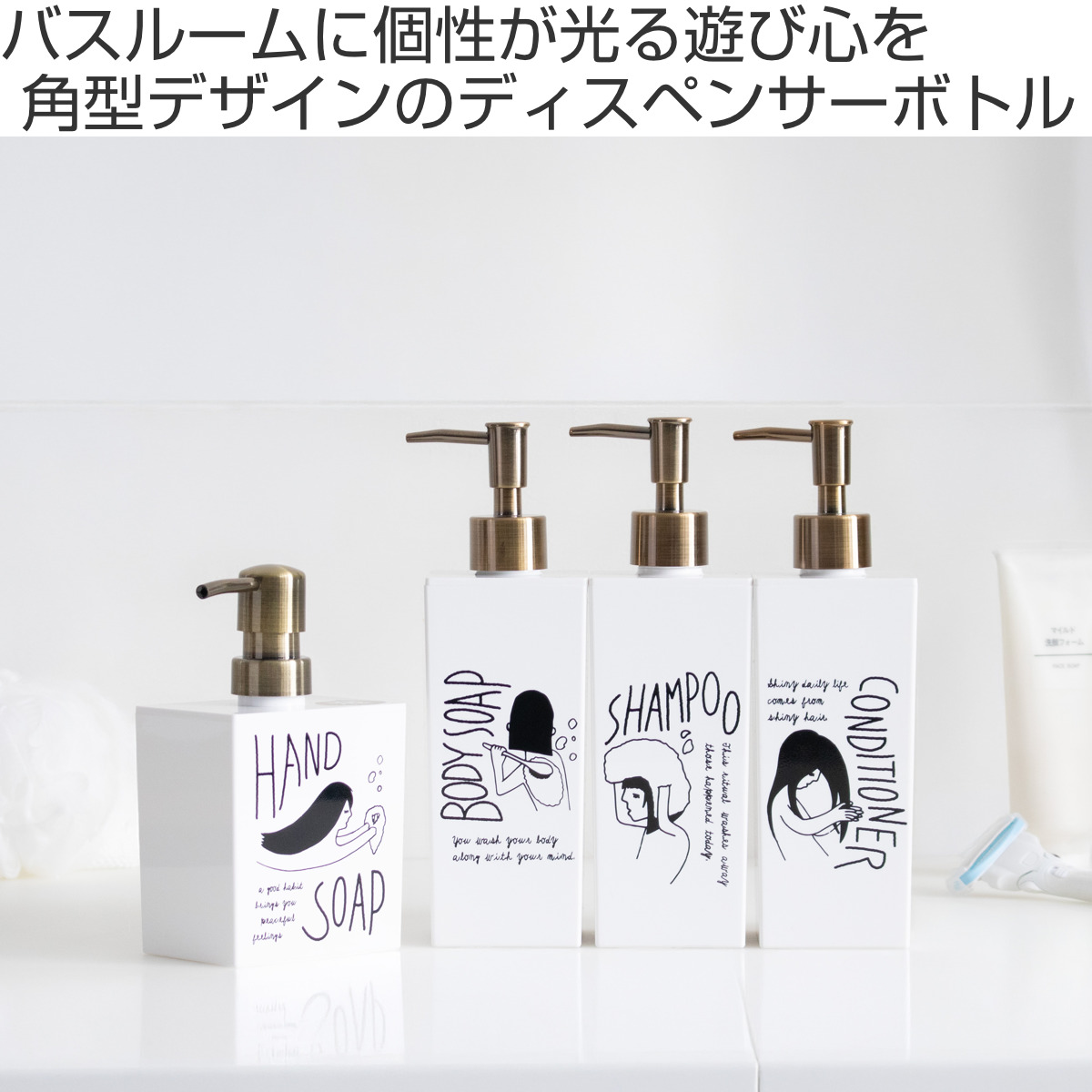 ディスペンサー ドゥードゥル シャンプー 角型 500ml （ 詰め替え