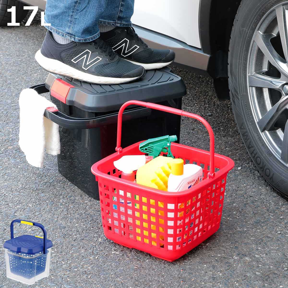 イノマタ化学 バケツ 17L かしこいバケツ （ 四角 ふた付き カゴ付き