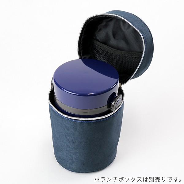 アスベル（ASVEL） 専用バッグ ランタス 保温ランチボックス 700ml用