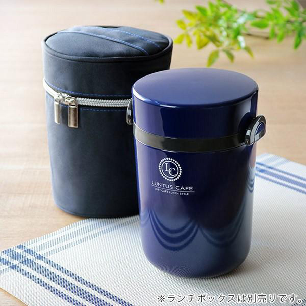 アスベル（ASVEL） 専用バッグ ランタス 保温ランチボックス 700ml用