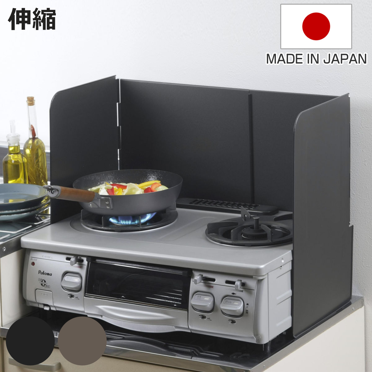 レンジガード 消耗品 キッチン雑貨 ガステーブル」の人気商品一覧