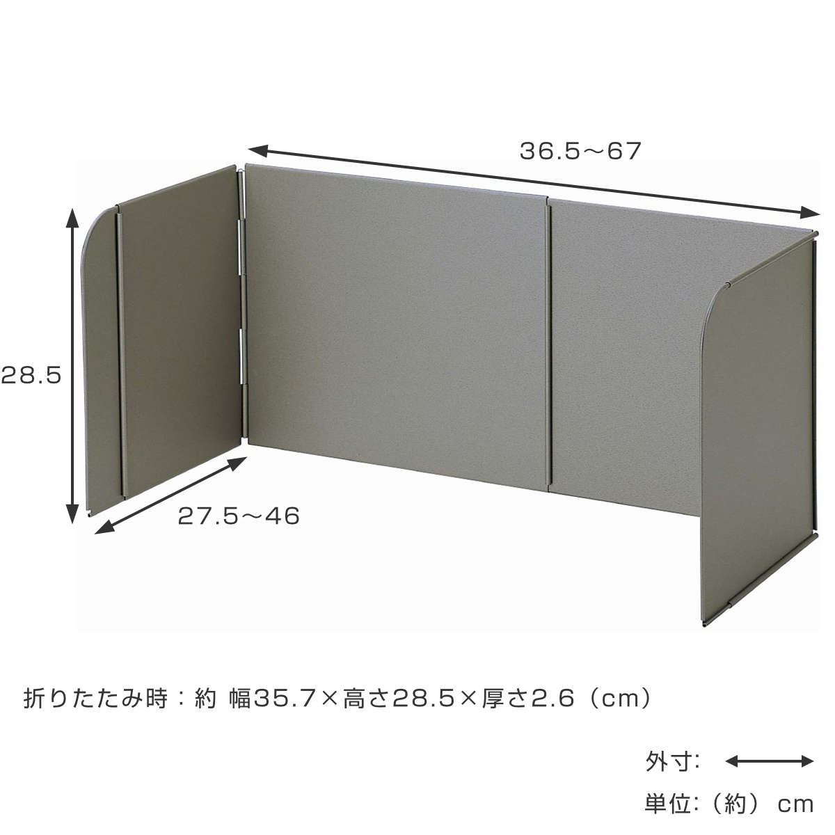 レンジガード システムキッチン用レンジガード ...の詳細画像2