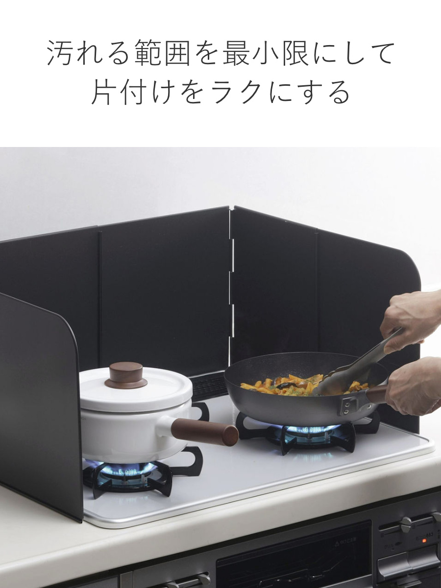 レンジガード システムキッチン用レンジガード ...の詳細画像4