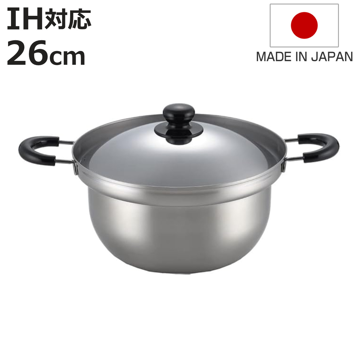 Disney（ディズニー） □在庫限り・入荷なし□ ホーロー鍋 ミッキー