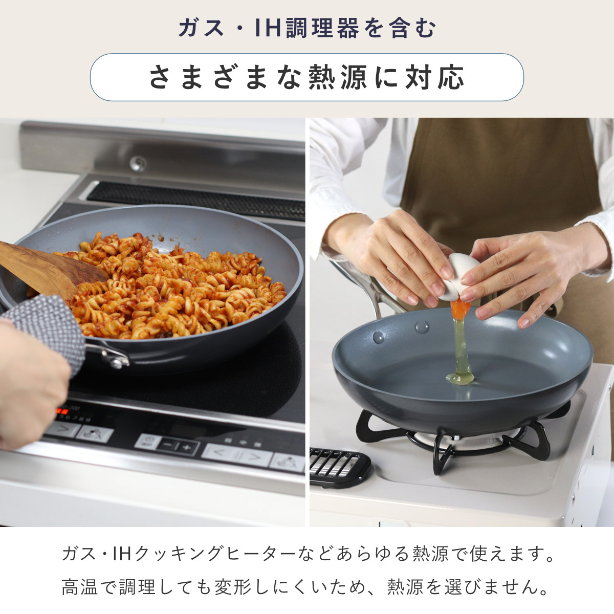 GREEN PAN（グリーンパン） フライパン 26cm IH対応 ヴェニスプロ