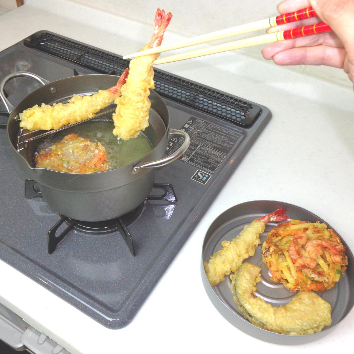 天ぷら鍋 24cm IH対応 鉄製 蓋付き 油...の詳細画像4