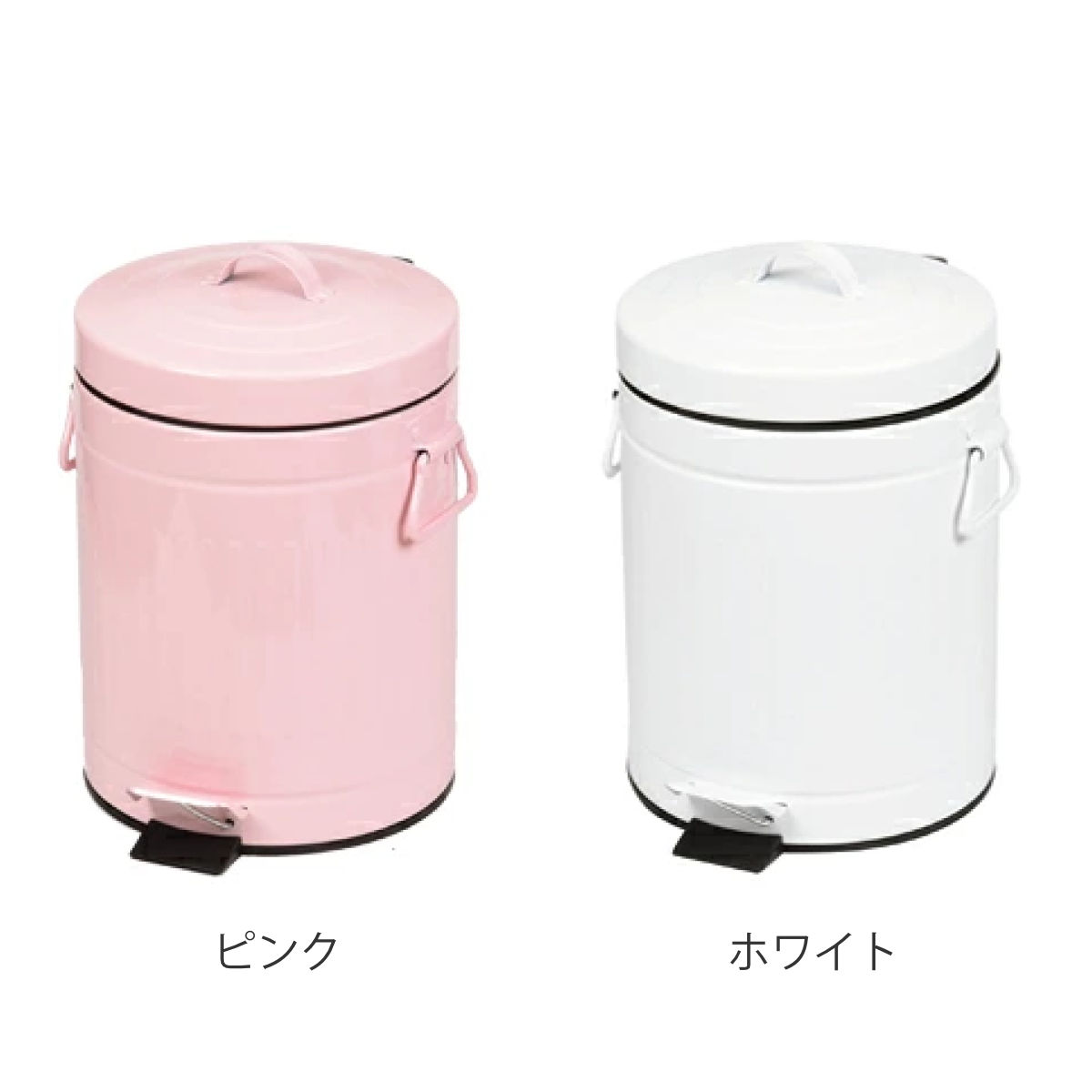 ゴミ箱 ペダルペール クラウス 5L ( ごみ...の詳細画像2