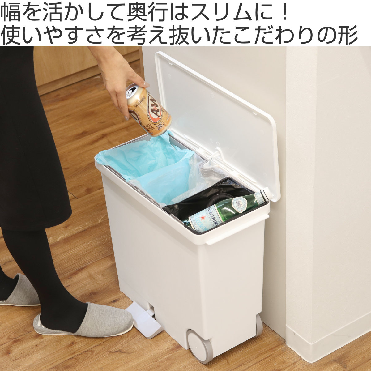 ゴミ箱 横型 25L 分別 オルア ふた付き ...の詳細画像1