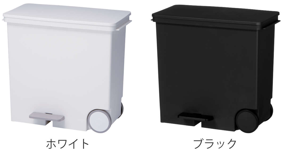 ゴミ箱 横型 25L 分別 オルア ふた付き ...の詳細画像3