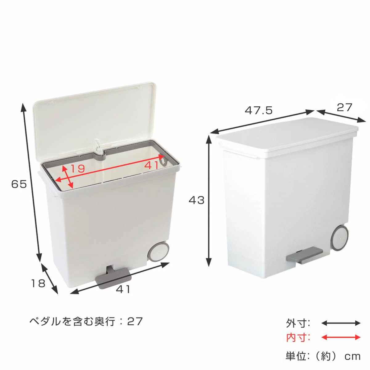ゴミ箱 横型 25L 分別 オルア ふた付き ...の詳細画像4