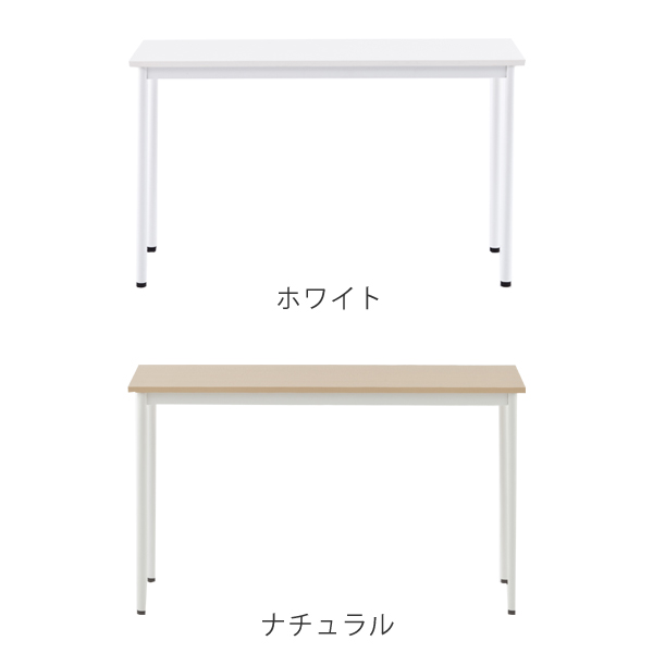 サイドテーブル オフィスデスク シンプルデザイン 幅120cm （ 法人限定 ワークデスク デスク テーブル 机 オフィス家具 オフィス プリンタ置き ）_3