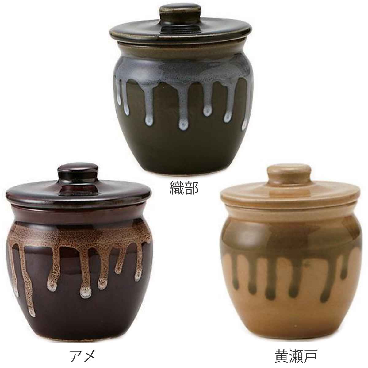 漬物容器 120ml ミニカメ 1号 陶器製 日本製 （ 陶器 漬物樽 つけもの