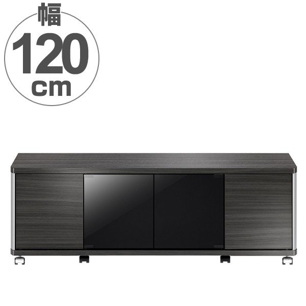 テレビ台 AVラック ロータイプ キャスター付 70V型対応 GD 幅160cm