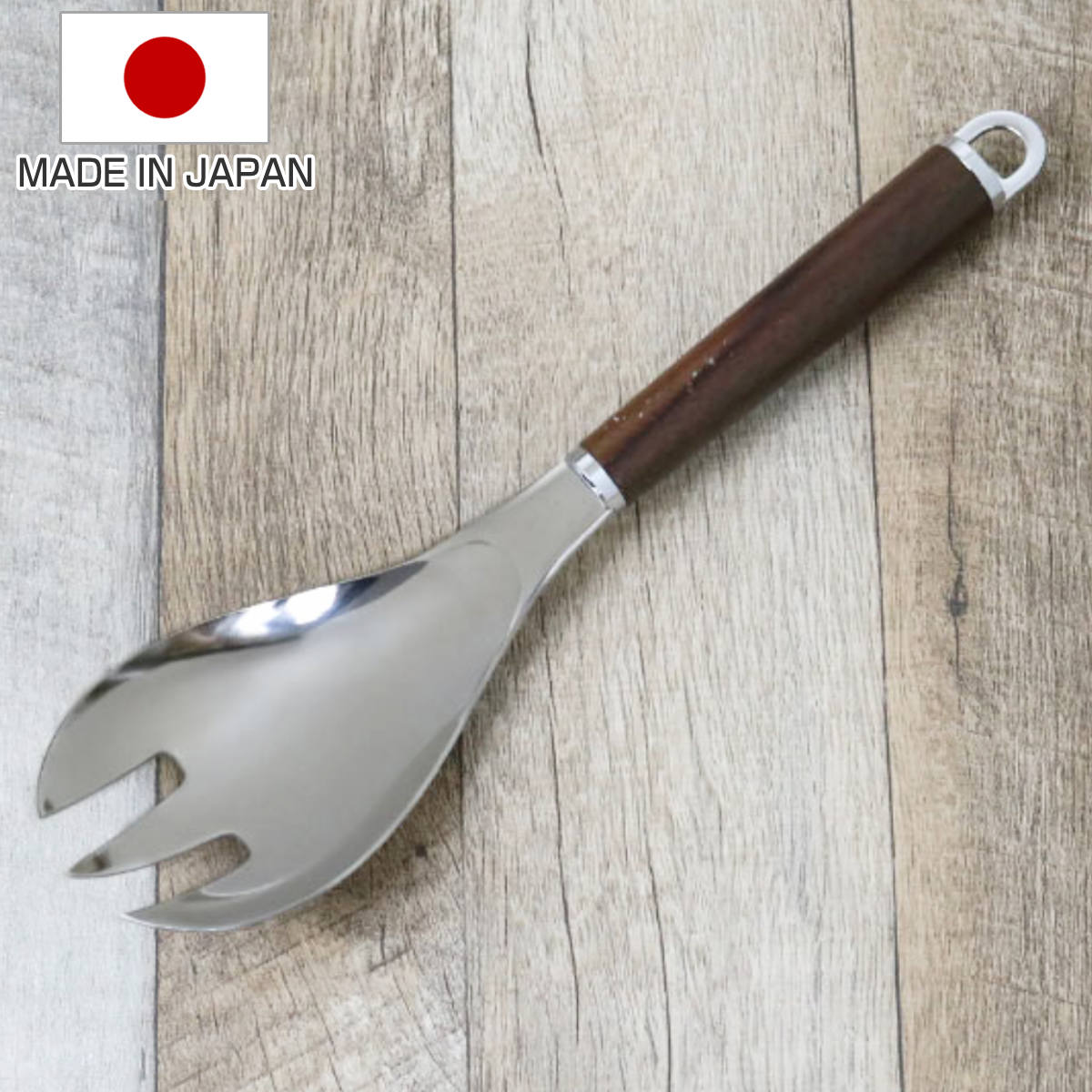サンクラフト（SUNCRAFT） サービングフォーク ウッド 日本製