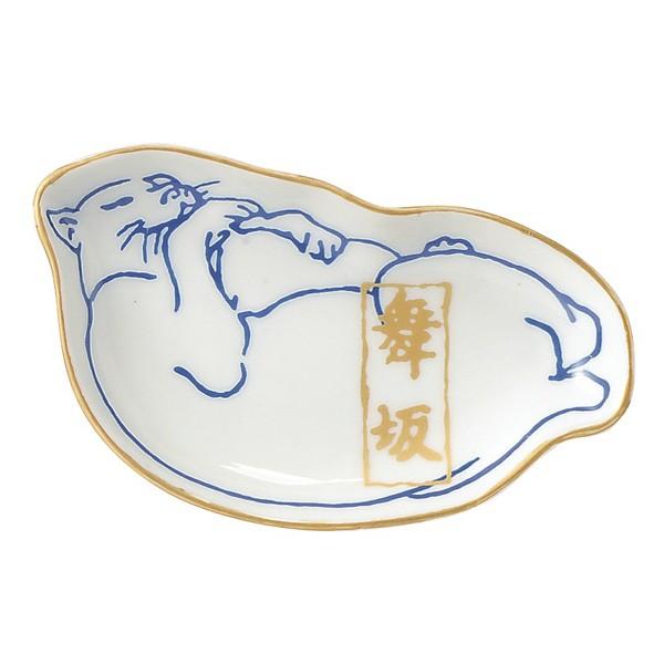 小皿 11cm 陶器 ( 皿 豆皿 醤油皿 薬...の詳細画像3