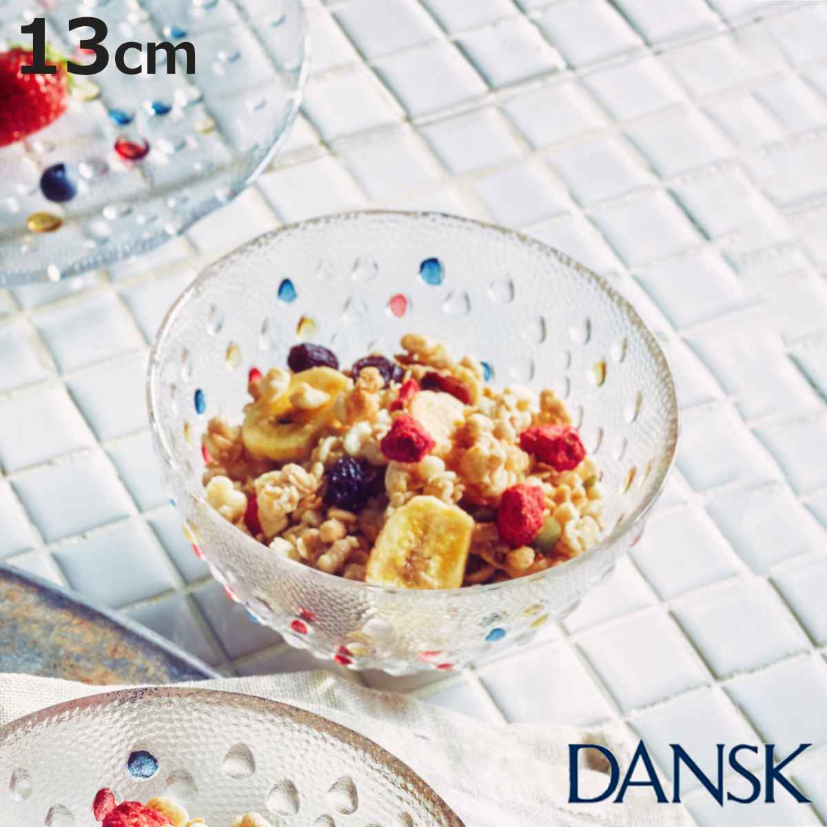 DANSK（ダンスク） フルーツボウル 13cm バブルコンフェティ （ 皿