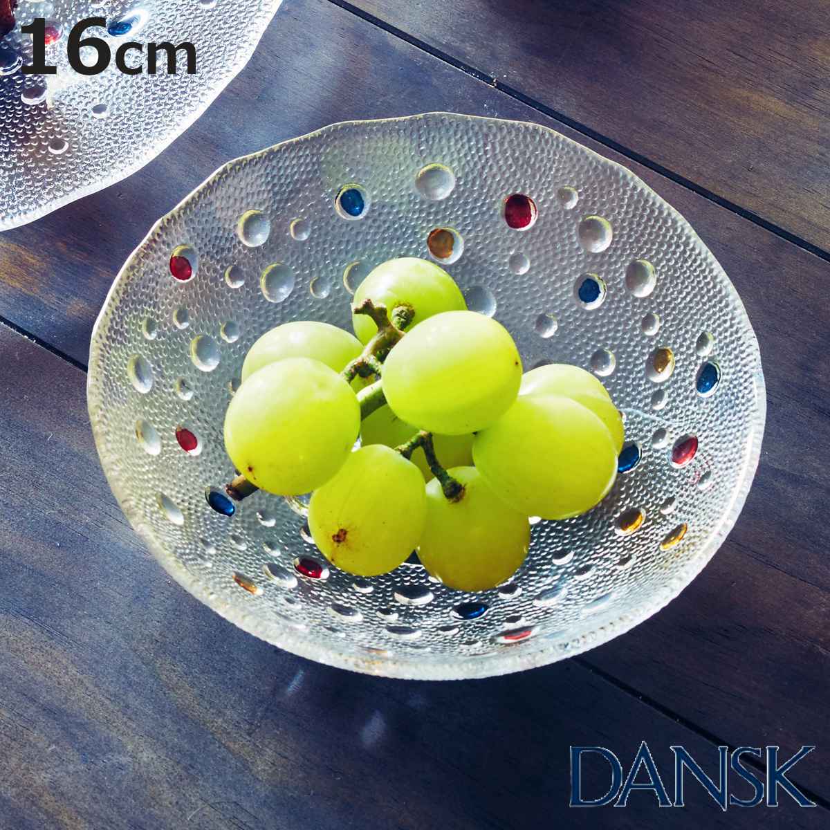 DANSK（ダンスク） デザートボウル 16cm バブルコンフェティ （ 皿